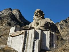 -圣莲山风景区
