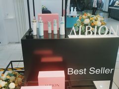-伊势丹(现代城店)