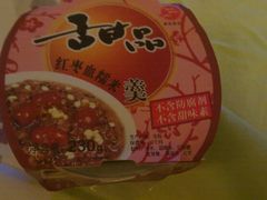 -全家便利店(宜山路站店)