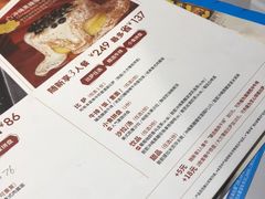 -必胜客(鞍山万象汇店PH店)