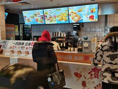 -麦当劳(红旗路店)