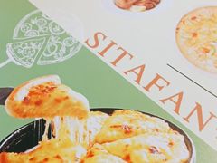 -斯塔凡意式餐厅(容县店)