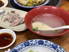 -藏书金记家宝羊肉馆(黄河北路店)