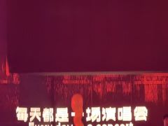 -MOSSO·Liveshow(M3香港广场店)