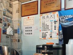 -陆长玖古法猪脚饭(玄风桥店)