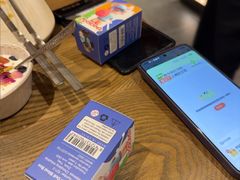 -那时新疆·若羌(经纬汇店)