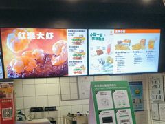 -汉堡王(徐汇绿地缤纷店)