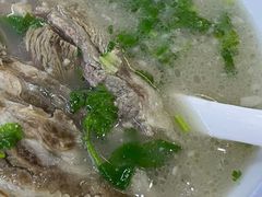 -宋老三苏肉羊肉汤老店