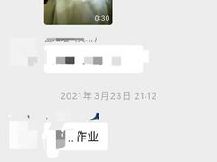 -新声线少儿口才(亦庄示范校区)
