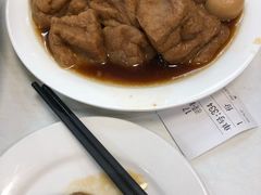 -好嫂子•刀削面(大兴店)