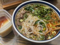 -云阿蛮生烫牛肉米线(景星店)