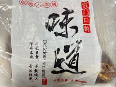 -宫门口馒头铺(创始人总店)