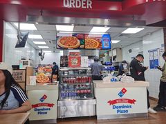 -达美乐比萨(文三路店)