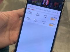 -CGV影城(壹方城IMAX店)