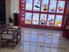 -香山湖渔家大院