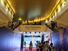 -大光明电影院(南京西路店)