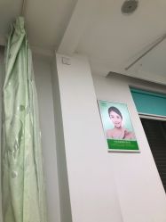 -清颜堂丨分子祛痘·功效美肤