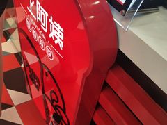 -沪上阿姨鲜果茶(蚌埠大学城二店)