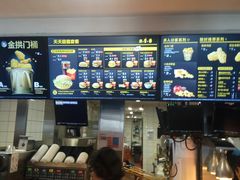-麦当劳(祈年大街店)