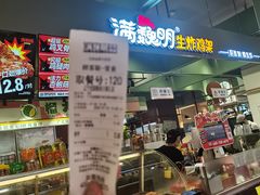 -沈阳铁西万象汇