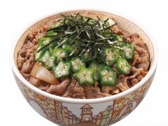 -食其家·牛丼咖喱(浦电路店)