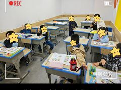 -昂立青少儿成长中心(宝山万达校区)