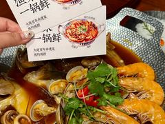 -鲜得莱渔港·小平岛海胆馆(七贤岭店)