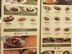-小泉居(水坑尾店 )