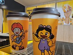 -麦当劳(展览馆店)
