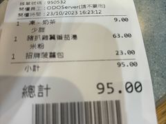 -华嫂冰室(尖沙咀店)