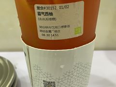 -奈雪的茶(金鹰广场店)