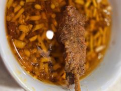 -袁记串串香(梁家巷店)