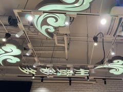 -贵凤凰贵州米粉(望京店)