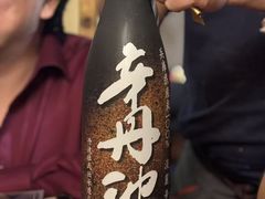 -Fukumimi·美醉堂 居酒屋(金尚店)