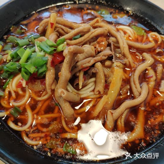 牛王庙二姐面馆(红枫岭店)
