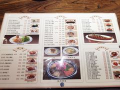 -老雒阳面馆·水席(定鼎门店)