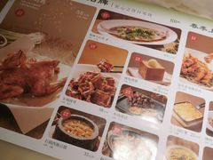 -绿茶餐厅(西单老佛爷店)