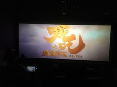 -麦当劳(铜锣湾店)
