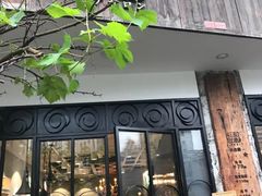 莲花国际广场一楼F117和良形象/全新开幕！-百盛(莘庄店)