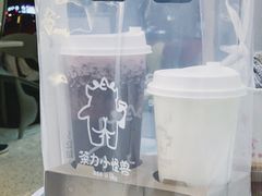 -茶力的小怪兽(梅林卓悦汇店)