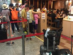 -添好运点心专门店(中环IFC店)