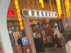 -百分茶(融创茂店)