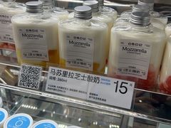 -白色日记·手作酸奶(麦凯乐店)