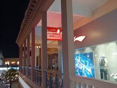 -首创奥特莱斯(西安店)
