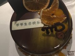 -派悦坊·甜品·蛋糕(日坛店)