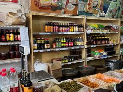 -赵府街副食店
