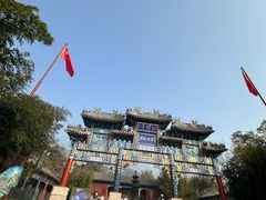 -红螺寺
