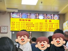 -真素诚·清真(新华路店)