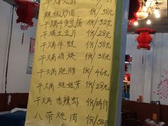 -小铜锣湾海鲜家常菜馆(河西店)