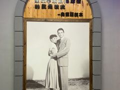 -乐达影城(枣庄市中店)